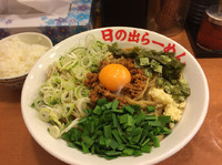 「台湾混ぜそば 大盛(ニンニク少なめ)+半ライス」@日の出らーめん 大船店の写真