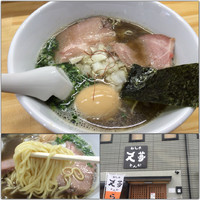 「煮干らーめん出会いの1ニボ」@めんや天夢の写真