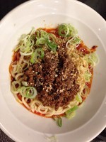 「汁なし担々麺」@味噌麺 伝堂の写真