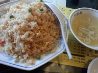 「カニチャーハン842円」@中華 大勝軒の写真