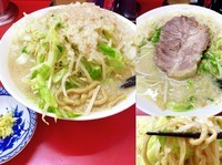 「塩ラーメン750円カラメアブラヤサイタマネギ」@麺屋 ゆうじんの写真