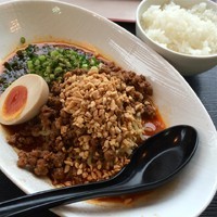 「【数量限定】汁なし担々麺（小ライス付）¥800」@あぢとみ食堂の写真