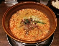 「担々麺 \930」@光麺 秋葉原店の写真