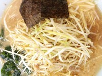 「ネギみそラーメン+中盛(750円+100円)」@ラーメンショップ 橋戸店の写真