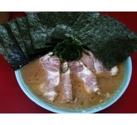 「チャーシュー麺大盛り＋海苔トッピング」@横浜家系ラーメン 末広家の写真