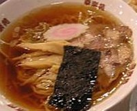 「中華そば_313円」@幸楽苑 赤坂店の写真