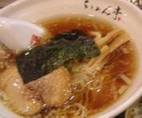 「らーめん」@ちりめん亭 長野駅前店の写真