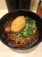 「北海道かぼちゃコロッケ500円」@吉利庵の写真