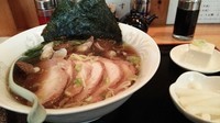 「チャーシュー麺」@らぁ麺こうちゃんの写真