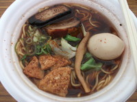 「【彩岩軍団】埼玉焦がし醤油ラーメン ～2014バージョン」@東京ラーメンショー2014の写真