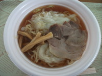 「【酒田のラーメンを考える会】山形酒田のふわ・とろワンタンメン」@東京ラーメンショー2014の写真