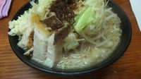 「ラーメン詩朗(並300g)\800」@ラーメン ノアの写真