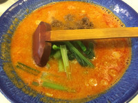 「担担麺 900円」@中華そば たんたんの写真