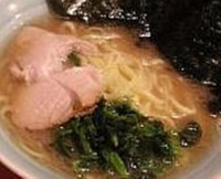 「ラーメン 700円」@家系ラーメン 桂家の写真