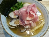 「特製蛤そば（淡口ｖｅｒ.） ￥1000」@中華そば 四つ葉の写真