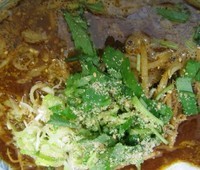 「みそらーめん」@らーめん金竜の写真