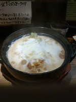 「雪みそラーメン 大盛り ご飯×４杯」@吉法師の写真