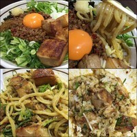 「ド肉カレー台湾まぜそば　1130円」@麺屋はなび 新宿店の写真