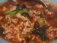 「たんたんメン　７００円」@中華料理 たんたんの写真