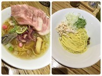 「【期間限定】煮干ソバプレミアム￥780＋替え玉 ￥100」@NOODLE STOCK 鶴おかの写真