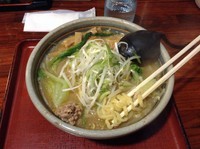 「野菜タップリ味噌ラーメン745円」@らーめん げんき屋 友部駅前通り店の写真