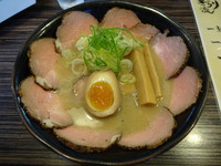 「塩とんチャーシュー」@つけ麺 きらりの写真