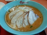 「味噌チャーシュー麺（５枚）800円」@くるまやラーメン 東武動物公園店の写真