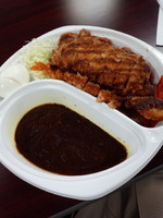 「メジャーカレー（エコノミー・テイクアウト）1,000円」@ゴーゴーカレー 京急品川スタジアムの写真