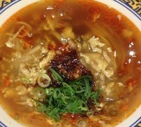 「酢辣湯麺」@バーミヤン 相模原千代田店の写真