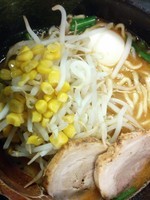 「特みそこってりらーめん(900円)」@げんまんの写真