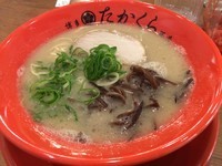 「二番釜（濃厚豚骨）／￥700」@博多豚骨 たかくら 新所沢店の写真