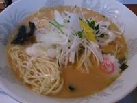 「ゆずおろしネギみそ」@ラーメン居酒屋 喰らい処 りゅうびの写真