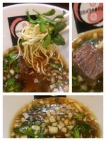 「【限定】牛ホホ肉のスパイシーつけそば850円」@おおぜき中華そば店の写真