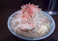「小ラーメン 730円 (ヤサイ・ニンニク・トウガラシ)」@ラーメン二郎 JR西口蒲田店の写真