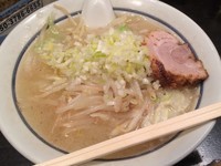 「じらい屋塩らーめん【750円】」@ラーメン工房 じらい屋の写真