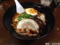 「豚骨黒ラーメン」@麺屋 一矢の写真