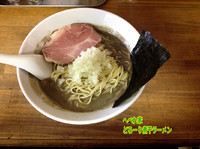 「【限定】どろーり鶏白湯煮干ラーメン」@へべれ家の写真