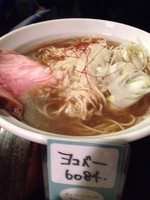 「煮干蕎麦（片口鰯のみ）７８０円」@灰汁中華 丿貫の写真