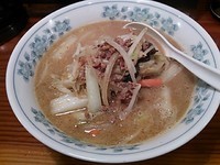 「味噌ラーメン」@らぁめん はまじんの写真
