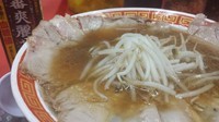 「中華そば　醤油　750円」@もっこす 大倉山本店の写真