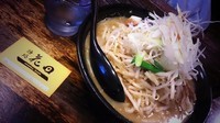 「味噌ラーメン」@麺処 花田 上野店の写真
