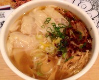 「ワンタンラーメン９００円　味玉１００円」@鬼そば 藤谷の写真