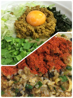 「カレー台湾まぜそば 追い飯つき」@二代目 むじゃきの写真