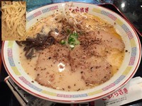 「野菜だけで作った王様ラーメン」@熊本ラーメン こむらさき 新横浜店の写真