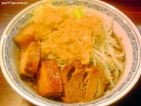 「ブタメン(大)豚マシ+ジンジャー (1,030円)」@恵比寿ブタメンの写真