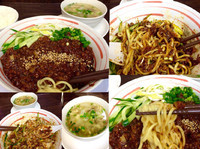 「ナイトゲリラー混ぜ・ジャージャー870円＋小ライス100円」@丸直の写真