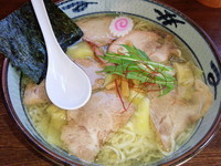 「チャーシューワンタン麺　塩　大盛り（９８０円＋６０円）」@手打ち中華そば 凌駕の写真