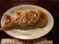 「餃子450円」@悟空の写真