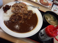 「オリジナルカレギュウ（並）500円」@松屋 日暮里店の写真