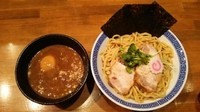 「特製つけ麺(大盛)(あつもり)」@馳走麺 狸穴の写真